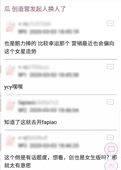 三肖中期期淮三肖中期期淮，预测与策略-第2张图片