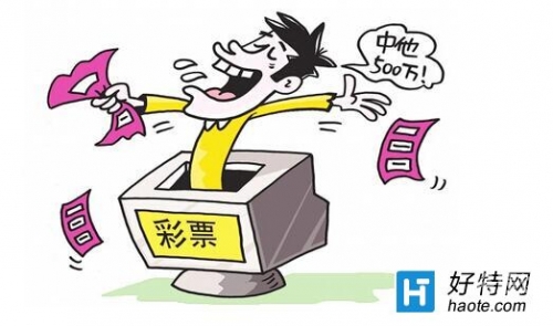 二四六精选资料大全wap.gsebir.icu二四六精版免费大全-第3张图片