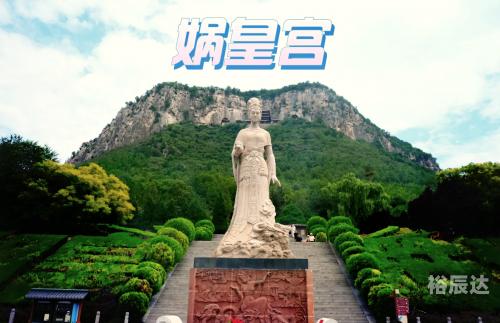 澳门女娲庙游玩攻略-第2张图片