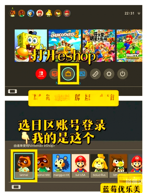 拳皇97风云再起plus下载拳皇97风云再起plus，重温经典，再创辉煌-第1张图片