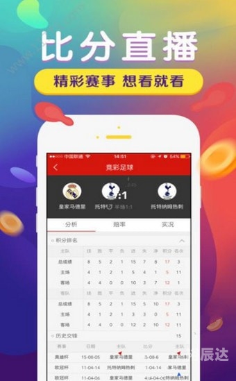 494949免费大全-第1张图片