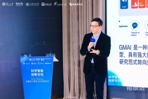 666814.com，探索数字时代的无限可能-第2张图片