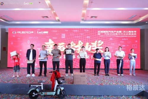 威斯尼斯人2299cc国际官网，探索全球汽车资讯与购车指南