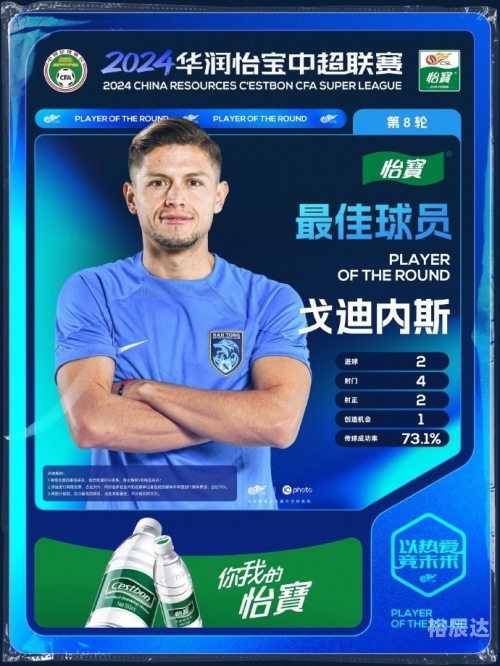 天天娱乐时空首页，娱乐新风潮-第1张图片