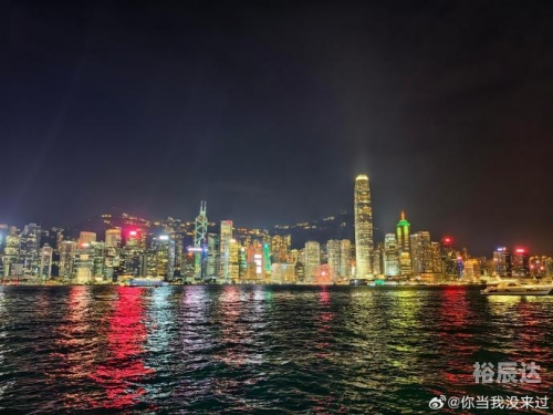 香港今期开奖结果揭晓，幸运与惊喜交织-第2张图片