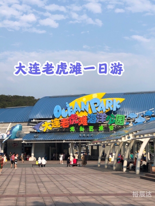 爱游网爱游网，探索网络旅游的新世界