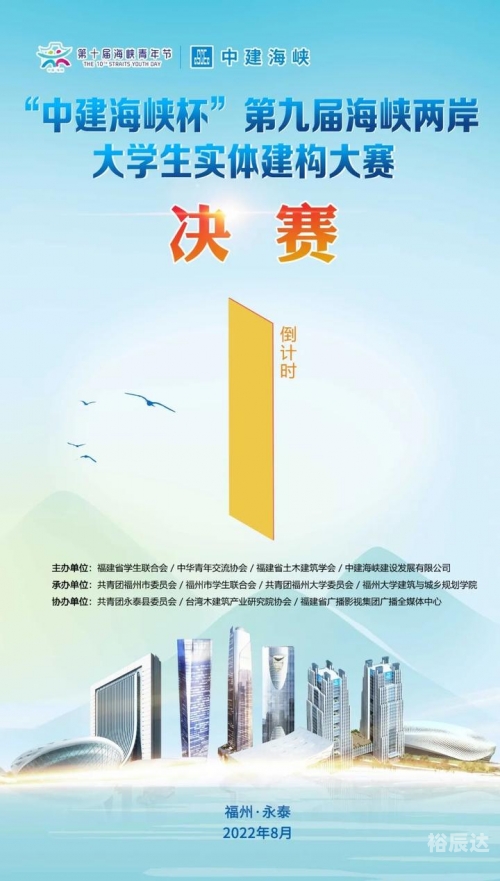 天马高手主论坛，高手云集，交流心得-第2张图片