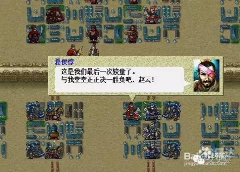 吞食三国官网吞食三国官网，探索三国文化的新窗口