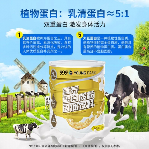 999966.com，探索无限可能-第2张图片