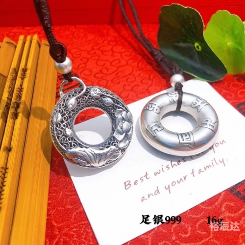 999966.com，探索无限可能-第3张图片
