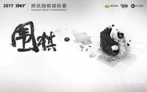 腾讯棋牌腾讯棋牌，棋牌游戏的革新与未来-第2张图片
