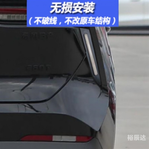 尾行2中文版下载尾行2中文版下载-第1张图片