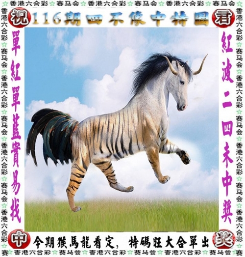 2023澳门六开彩天天免费资料大全-第2张图片