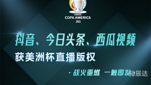 香港马会开码结果直播 开奖结果香港马会开码结果直播与开奖结果揭晓-第1张图片