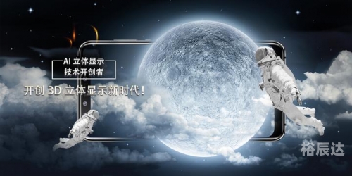3d预测软件哪个最准确3D预测软件，引领未来预测新篇章-第1张图片
