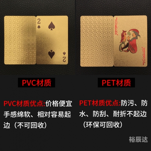 扑克牌100种玩法大全澳门风云扑克牌中的澳门官方之谜-第1张图片