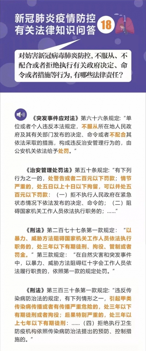 2025年免费正版资料大全2024新澳正版免费资料大全-第2张图片