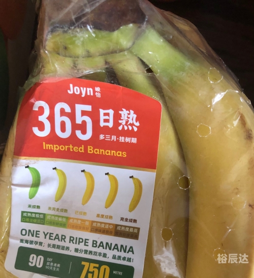 幸运365幸运365，生活中的幸运时刻-第2张图片