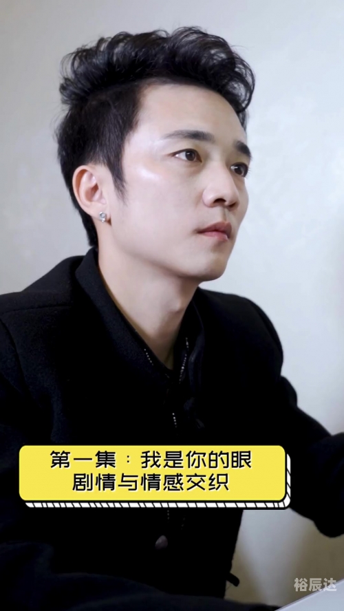 彩侣克兰，情感交织的艺术品