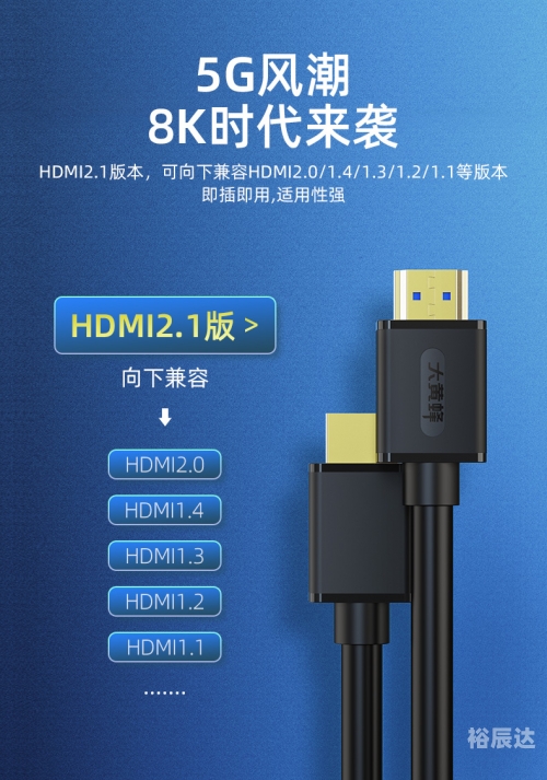 5G影讯天天5G，揭秘最新资讯与网址导航-第2张图片