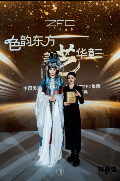 七星官网七星官网，引领行业新风尚-第3张图片