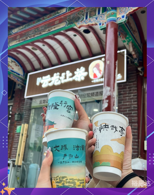 徐州一日游景点自驾游路线徐州一日游自驾游攻略-第3张图片