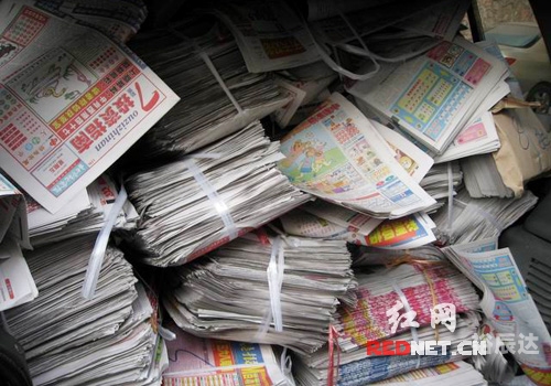 彩库宝典彩库宝典，解锁数字时代的宝藏库-第2张图片