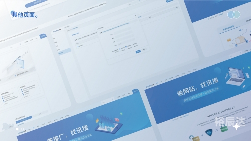 全讯网网址导航全讯网网址导航，一站式导航服务-第1张图片