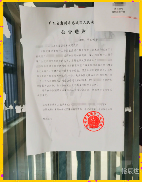 杀码平台，风险与机遇并存-第3张图片