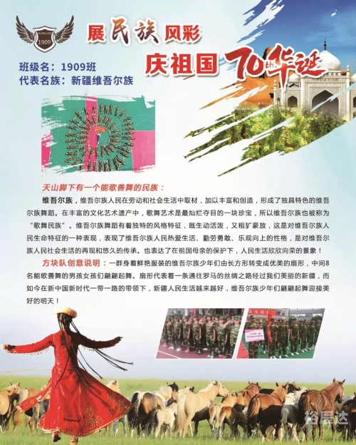 广西风彩网官方网站查询广西风彩网，探寻广西的魅力与风采