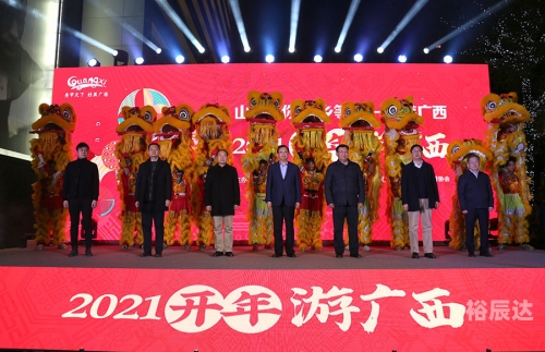 2021年香港今晚开什么2022年今日香港盛事回顾-第2张图片