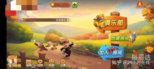 斗牛赢钱斗牛赢钱，一场充满诱惑与风险的赌博游戏-第2张图片