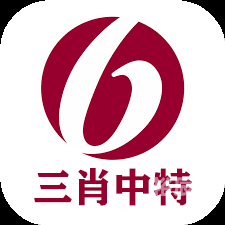 今晚看图中一肖一特-第2张图片