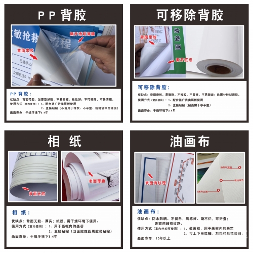 福彩三走势图带连线专业版福彩三走势图带连线专业版，揭秘彩票走势图与专业分析-第2张图片
