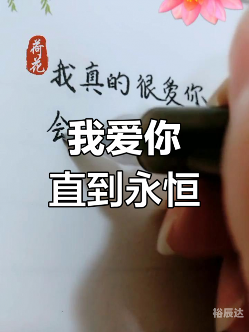 爱你啪福利导航爱你啪福利导航-第2张图片