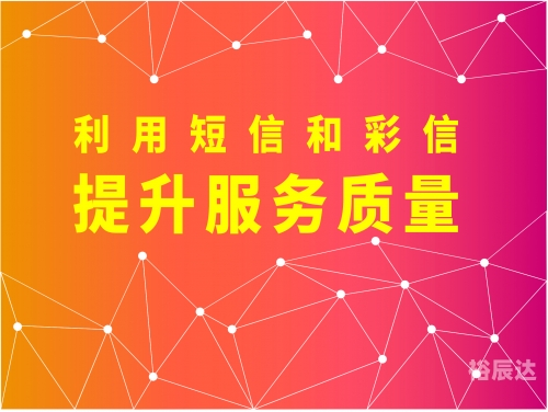 彩信下载彩信下载，便捷操作与高效体验-第3张图片