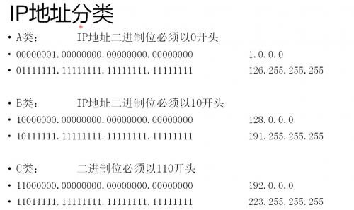 4887王中王鉄算盘开奖结果b+ 192.168.0.1王中王鉄算盘开奖结果揭晓，4887