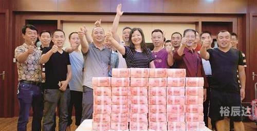 平刷王彩票官网平刷王彩票官网，揭秘彩票游戏的新窗口-第2张图片
