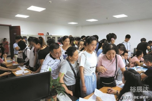 山东12580山东12530，智慧生活的便捷之选-第2张图片