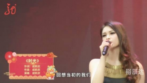 满堂彩，喜庆盛宴的盛景-第3张图片