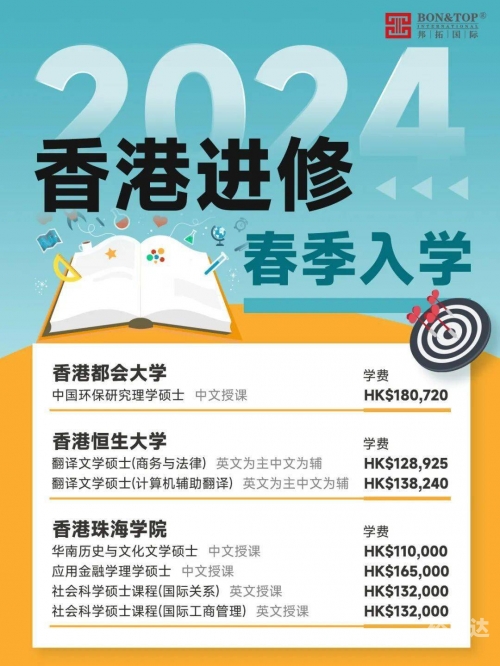 香港历史开奖记录表查询官网2024香港历史开奖结果查询表最新-第3张图片