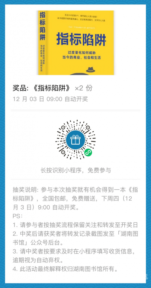2022年澳门开奖历史记录查询澳门2022年开奖历史记录查询