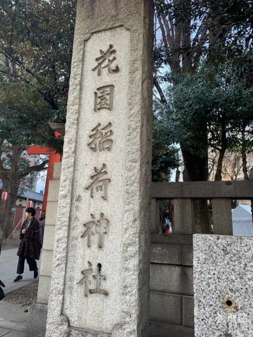 1472次列车 停运1472次列车之旅-第2张图片