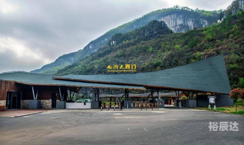 毕节旅游景点有哪些毕节旅游攻略-第1张图片