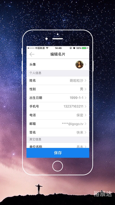 快猫最新地址网址大全-第2张图片