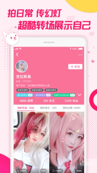 快猫最新地址网址大全-第3张图片