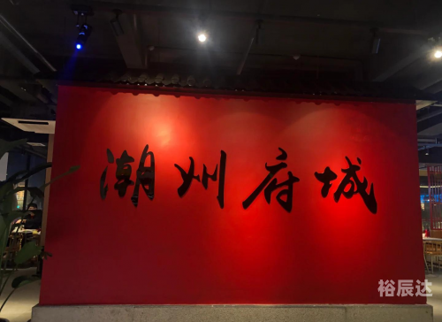 潮州电视台在线直播潮州电视台在线直播，实时新闻与文化盛宴