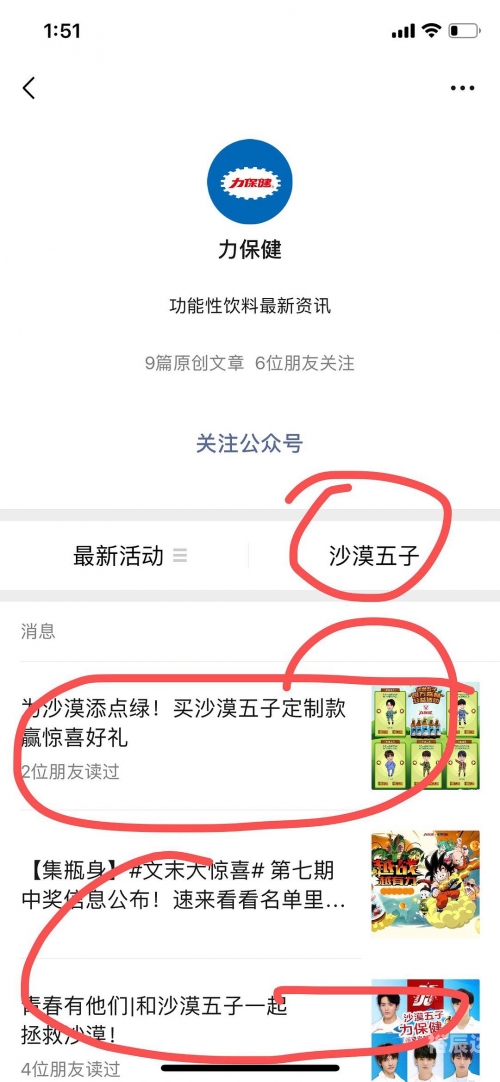 2019今晚开码结果2019今晚开码结果揭晓-第2张图片