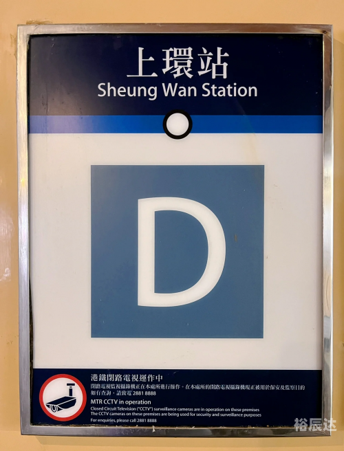 香港黄大仙黄大仙网站香港黄大仙网站概览-第2张图片