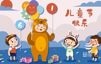 快乐十分20分钟开奖结果揭晓-第3张图片